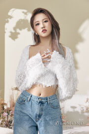 Jia Diamond 1
