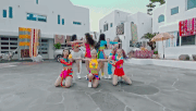 RUB-A-DUM MV