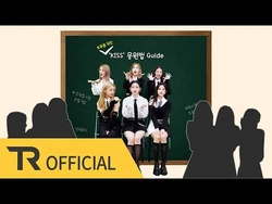 TRI.BE(트라이비)_"KISS💋"_Cheering_Guide_(Feat.트루)