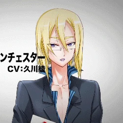 Category:Black Label Organization | Triage X Wiki | Fandom