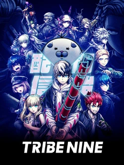 Enoki Yukigaya | Tribe Nine Game Wiki | Fandom