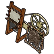 Armor Loom