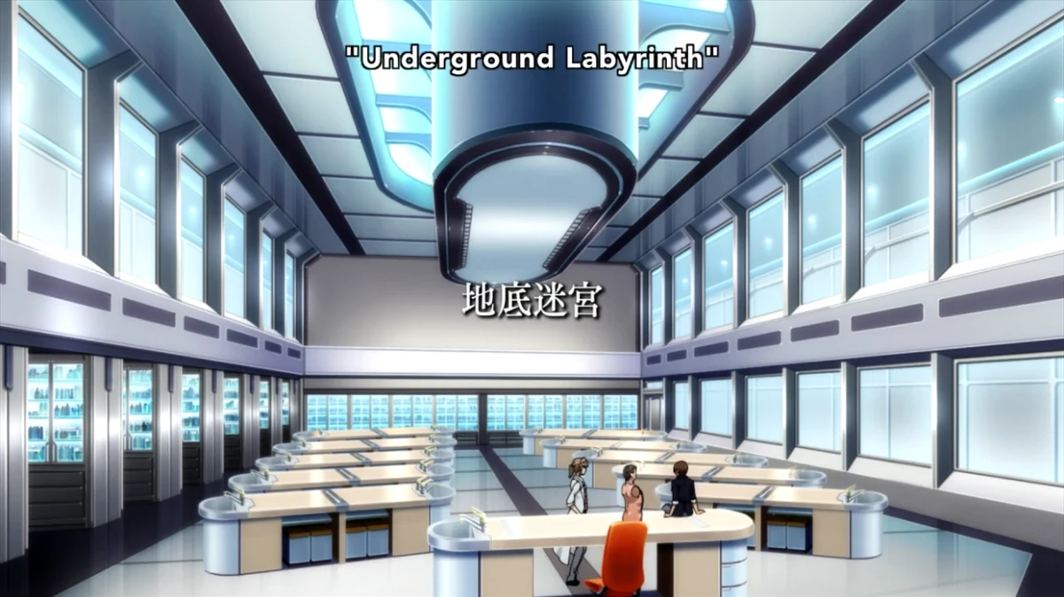 Episode 4 Trickster Wiki Fandom