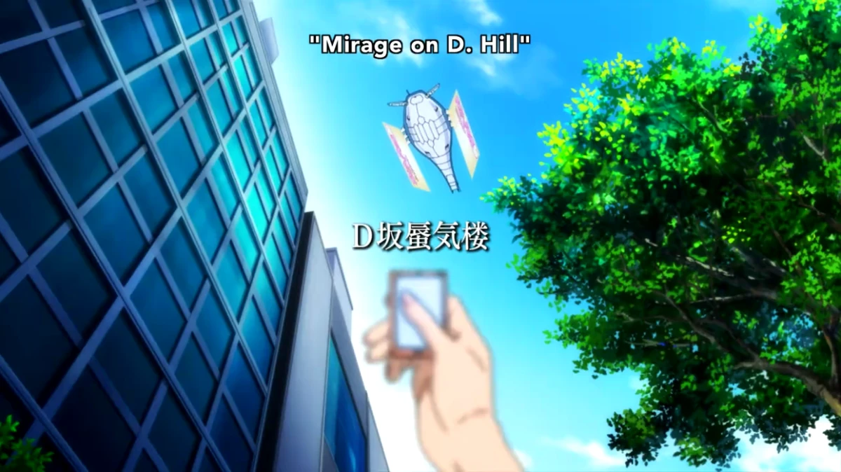 Episode 1 Trickster Wiki Fandom