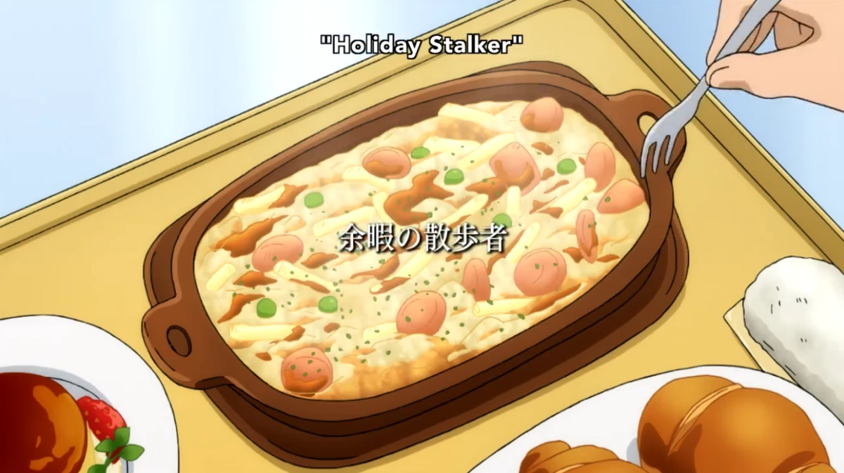 Episode 6 Trickster Wiki Fandom