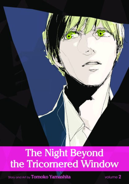 The Night Beyond the Tricornered Window: Volume 2 | The Night 