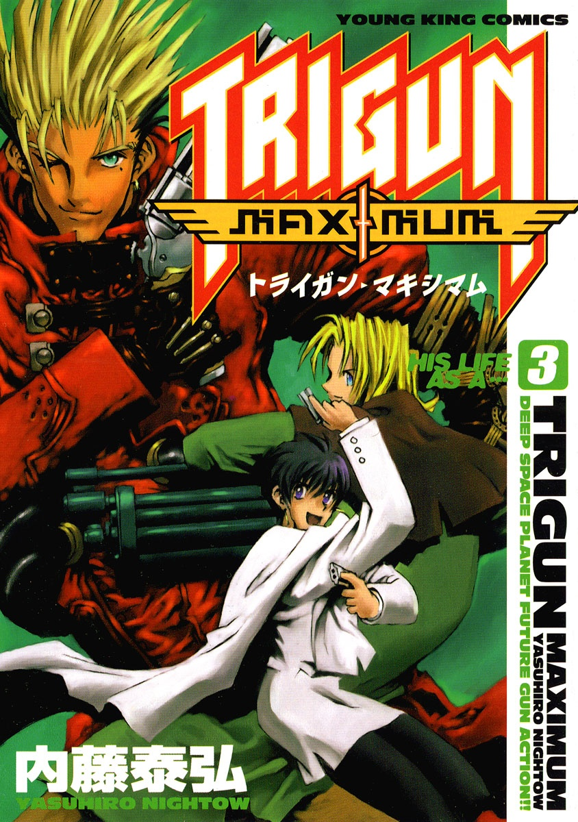 Trigun Maximum Volume 1: Hero Returns by Nightow, Yasuhiro