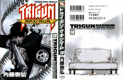 Trigun Maximum | Trigun Wiki | Fandom