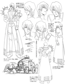 3044136-legato-anime sketches