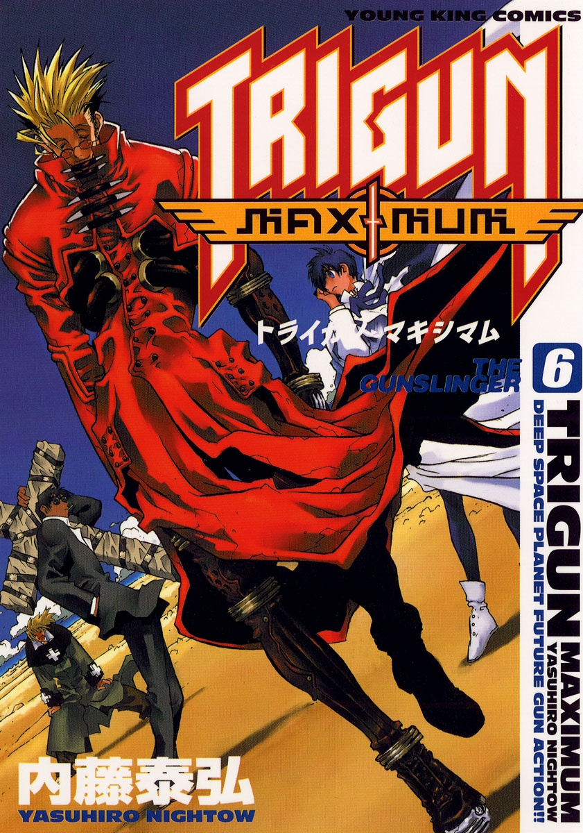 Trigun Maximum Volume 1: Hero Returns by Nightow, Yasuhiro