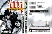 Trigun M manga 10 full