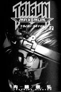 Trigun M manga 2 in