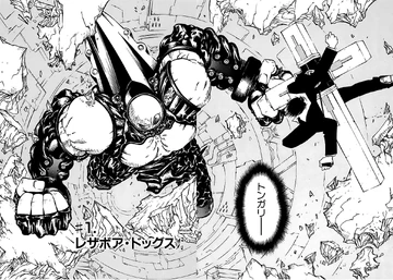 TM Chapter 14 | Trigun Wiki | Fandom