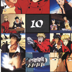 Trigun Wiki Fandom Trigun Wiki Fandom