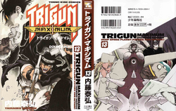Trigun Maximum | Trigun Wiki | Fandom