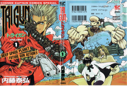 Trigun (manga) | Trigun Wiki | Fandom