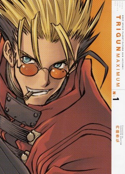 非売品】TRIGUN ARCHIVES トライガンアーカイブス 内藤泰弘
