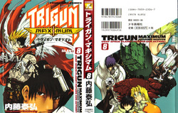 Trigun Maximum Trigun Wiki Fandom