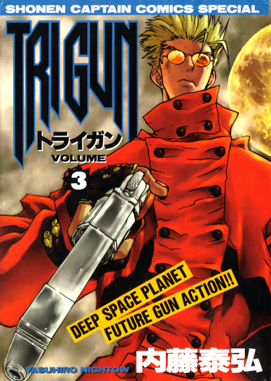 Trigun манга читать фото 62