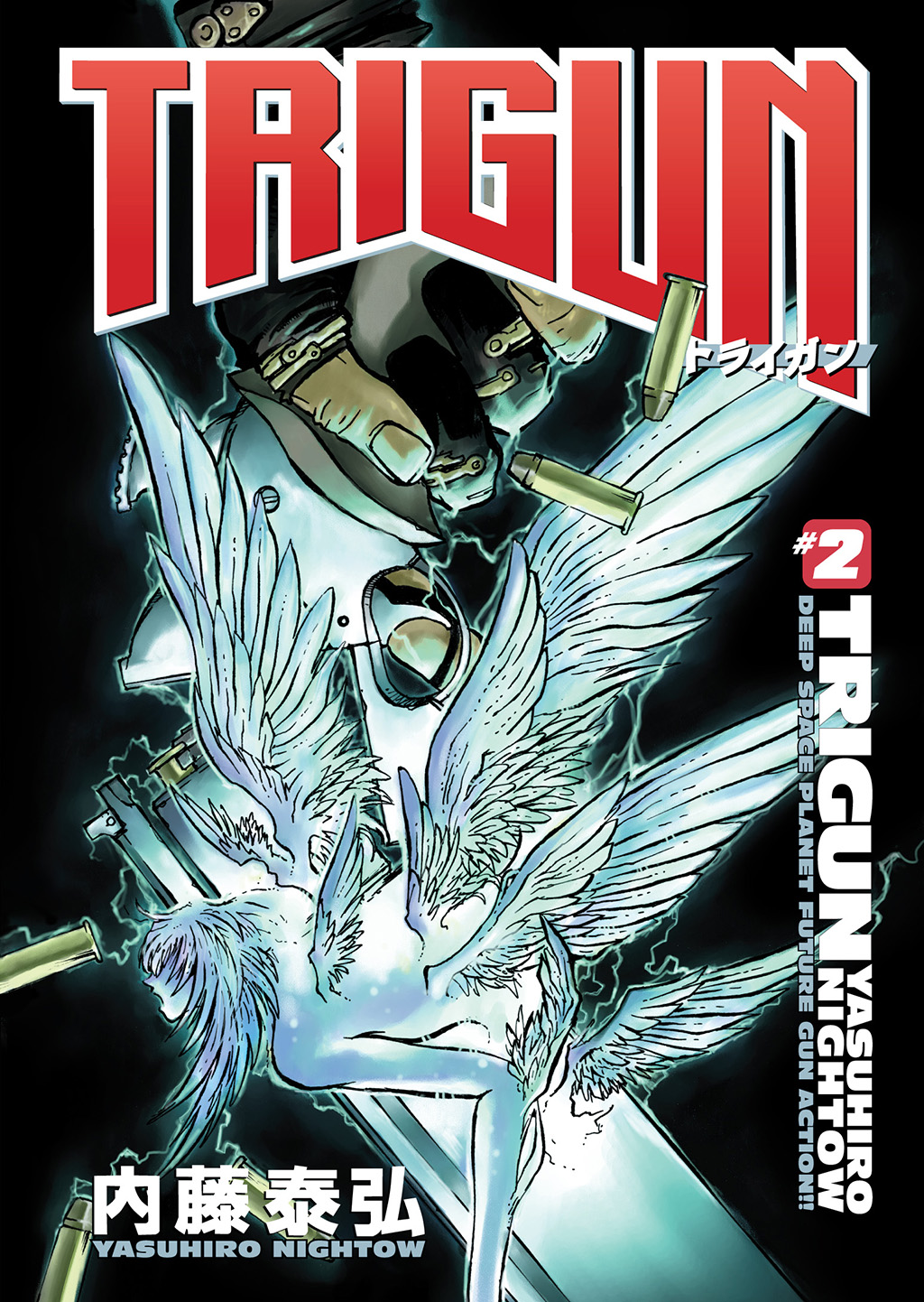 Trigun Volume 2 | Trigun Wiki | Fandom