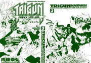 Trigun M manga 3 cover