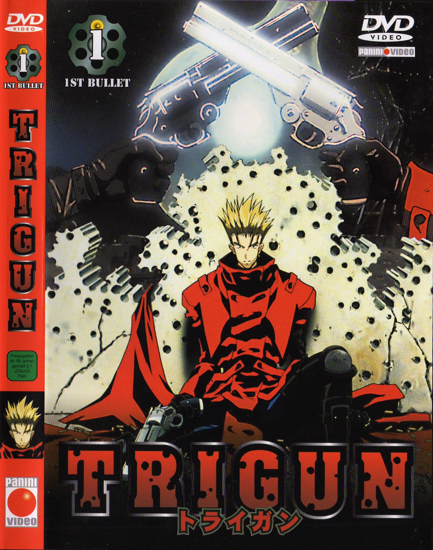 Trigun (аниме) | Trigun Вики | Fandom