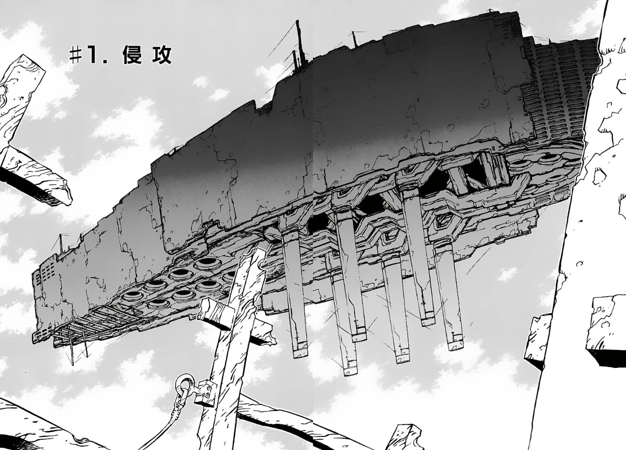 TRIGUN MAXIMUM 秘蔵ラフ集 BLACK TRIGUN MAXIMUM 秘蔵ラフ集 BLACK