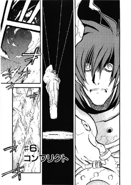 その他 TRIGUN ARCHIVES 1200?cb=20220726100055