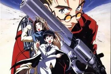 Trigun: The 2nd Donut Happy Pack | Trigun Wiki | Fandom