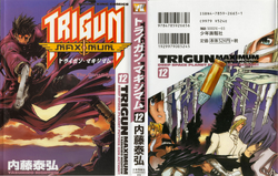 Trigun Maximum Trigun Wiki Fandom