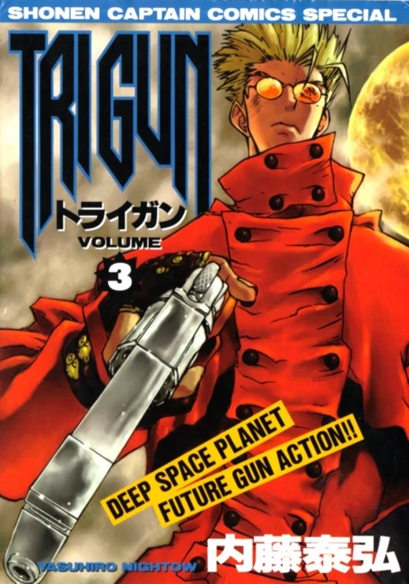 Trigun (manga) | Trigun Wiki | Fandom