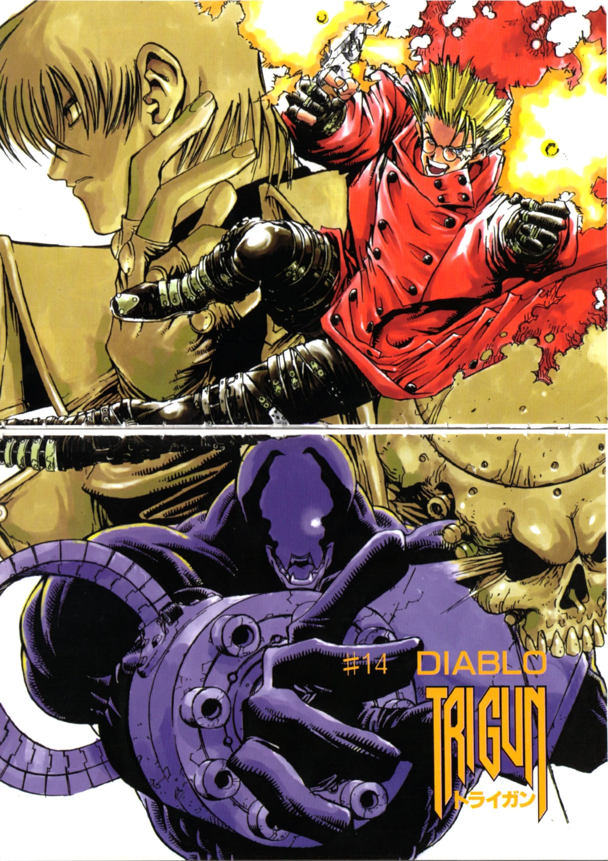 Chapter 14 | Trigun Wiki | Fandom
