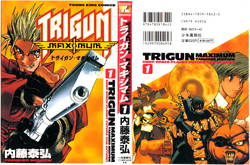 Trigun Maximum | Trigun Wiki | Fandom