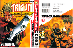 Trigun Maximum | Trigun Wiki | Fandom Trigun Maximum | Trigun Wiki | Fandom