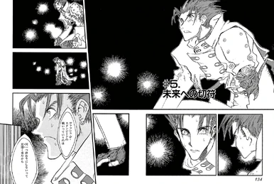 TM Chapter 77 | Trigun Wiki | Fandom