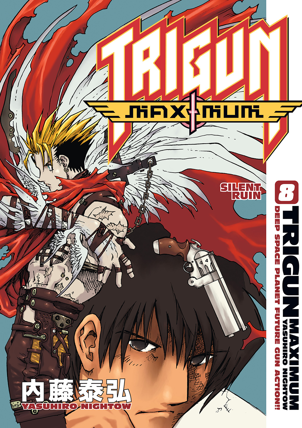 Get ready for more bounty-filled adventures in Trigun Stampede's Final  Phase - Hindustan Times