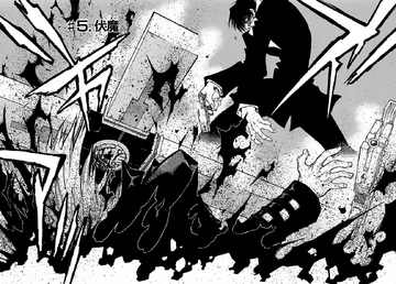 TRIGUN MAXIMUM 秘蔵ラフ集 BLACK TM Chapter 29 | Trigun Wiki | Fandom