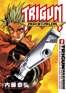 Trigun Maximum | Trigun Wiki | Fandom