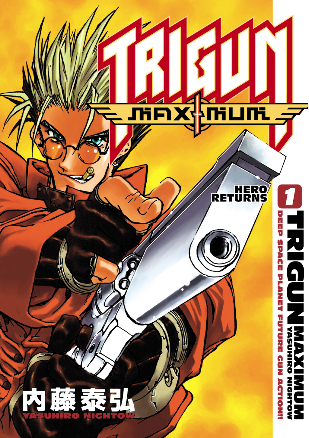 60 Trigun! ideas  trigun, anime, manga