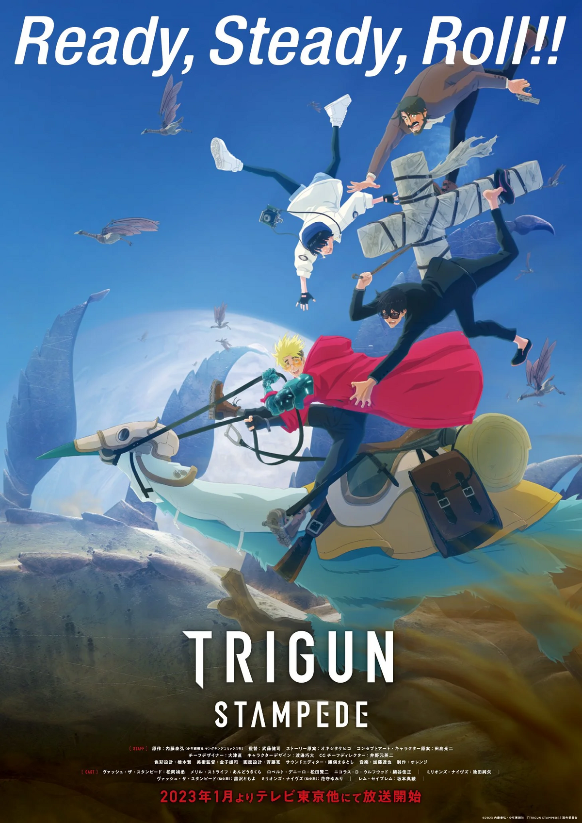 A New 'Trigun' Anime, 'Trigun Stampede,' is Coming in 2023 - Cinelinx |  Movies. Games. Geek Culture.