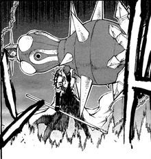 Железная Дева Легато.