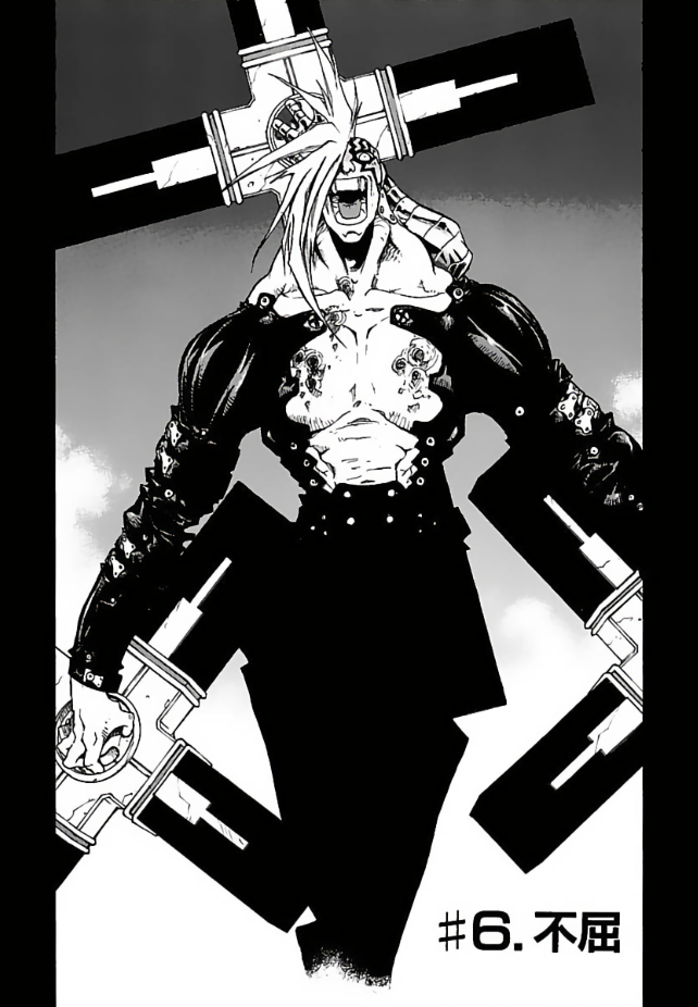 TM Chapter 56 | Trigun Wiki | Fandom