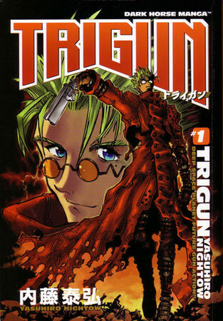 Trigun (manga) | Trigun Wiki | Fandom Trigun (manga) | Trigun Wiki | Fandom