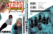 Trigun M manga 7 full