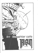 Chapter 17.png (284 KB) Alternate Scan