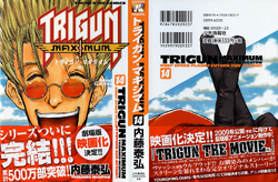 Trigun Maximum | Trigun Wiki | Fandom Trigun Maximum | Trigun Wiki | Fandom