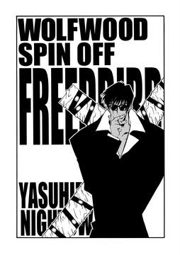 TM Chapter 50.5 | Trigun Wiki | Fandom