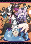 Faust with Adult Neptune in Hyperdimension Crossover