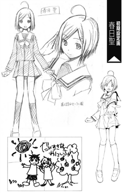 Hijiri Kasuga Trinity Seven Wiki Fandom