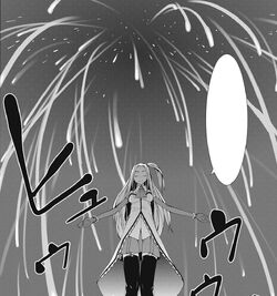 Yui Kurata Trinity Seven Wiki Fandom